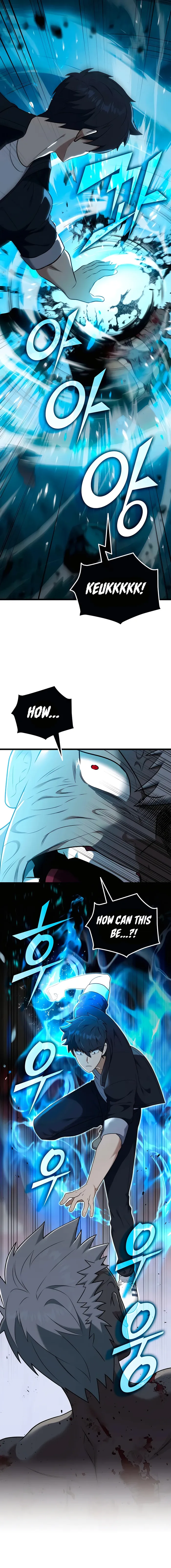 SUBSCRIBING TO THE TRANSCENDENT'S CHANNEL Chapter 33 - page 9
