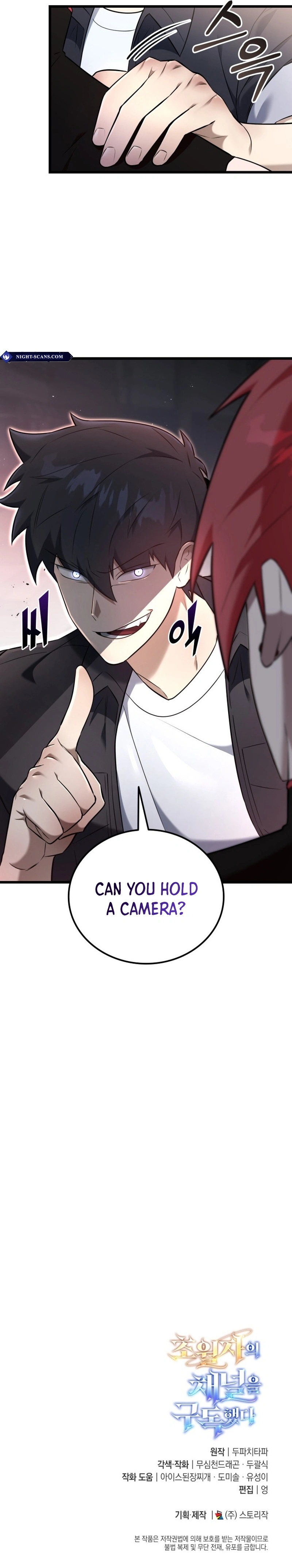 SUBSCRIBING TO THE TRANSCENDENT'S CHANNEL Chapter 34 - page 19