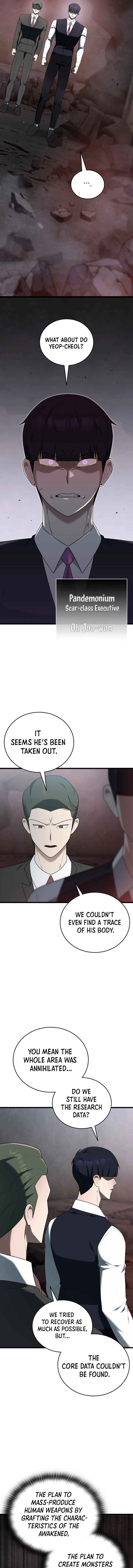 SUBSCRIBING TO THE TRANSCENDENT'S CHANNEL Chapter 34 - page 6