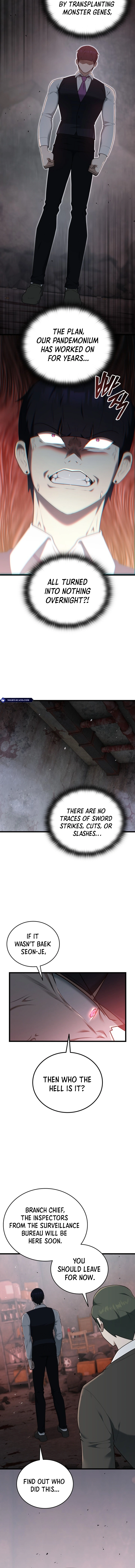 SUBSCRIBING TO THE TRANSCENDENT'S CHANNEL Chapter 34 - page 7