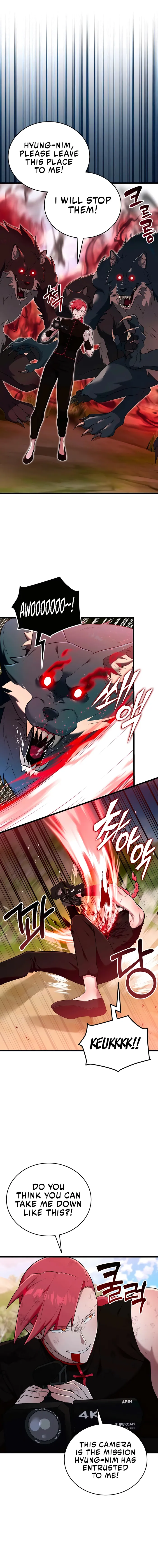 SUBSCRIBING TO THE TRANSCENDENT'S CHANNEL Chapter 35 - page 5