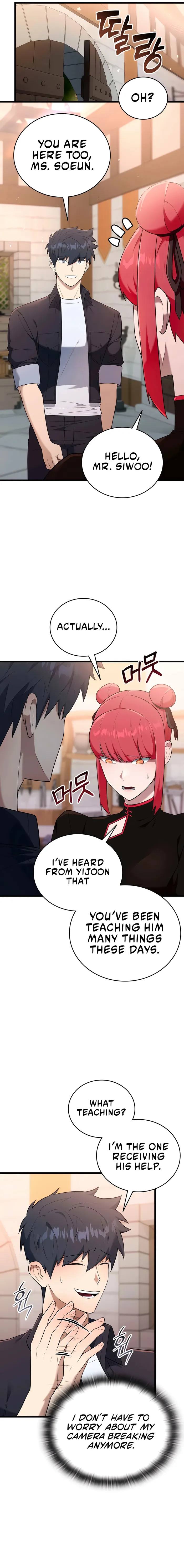SUBSCRIBING TO THE TRANSCENDENT'S CHANNEL Chapter 35 - page 7