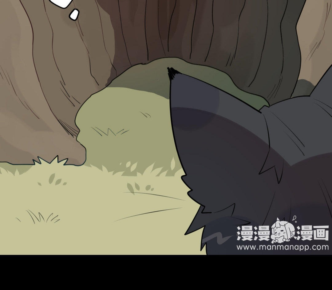 Catman and Dogman Chapter 199 - page 19