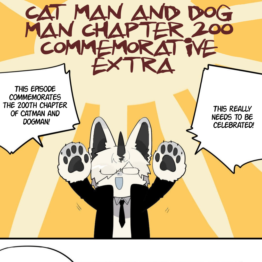 Catman and Dogman Chapter 201 - page 4