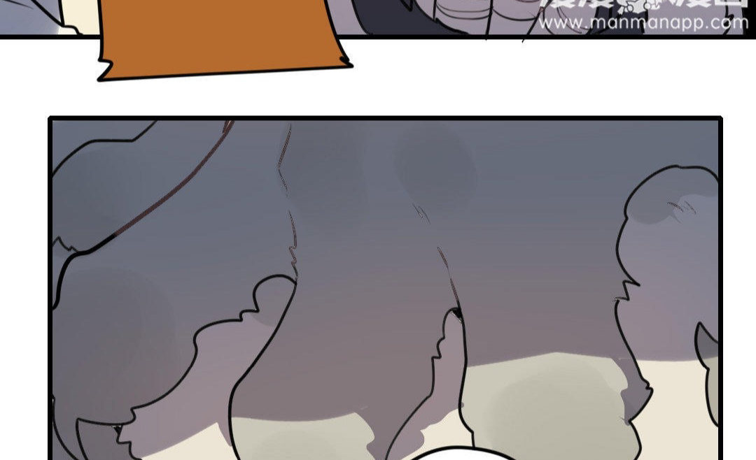 Catman and Dogman Chapter 212 - page 8