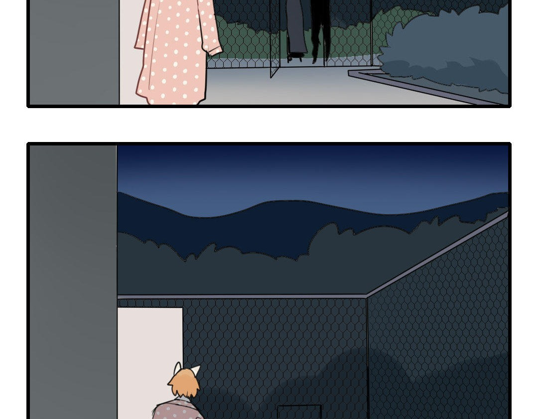 Catman and Dogman Chapter 217 - page 14
