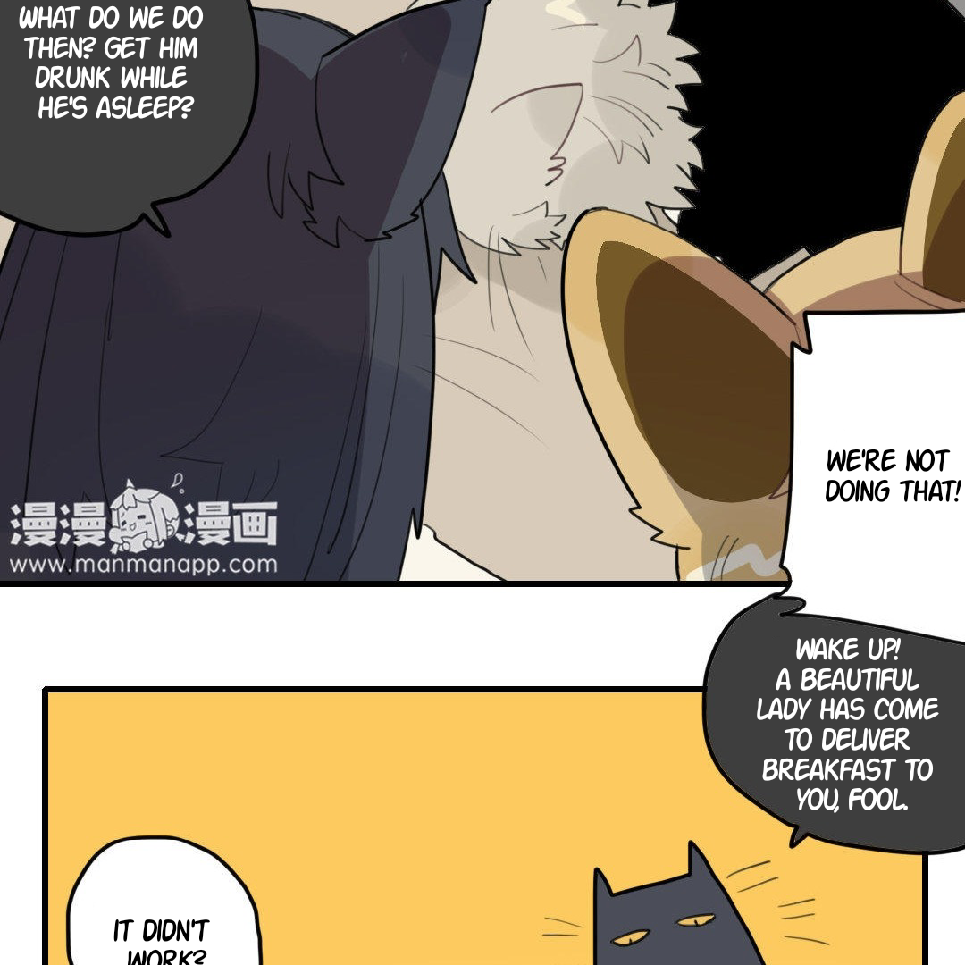 Catman and Dogman Chapter 227 - page 12