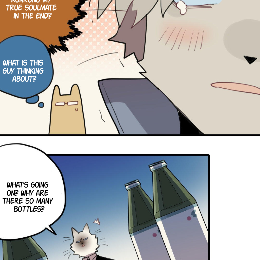 Catman and Dogman Chapter 230 - page 11
