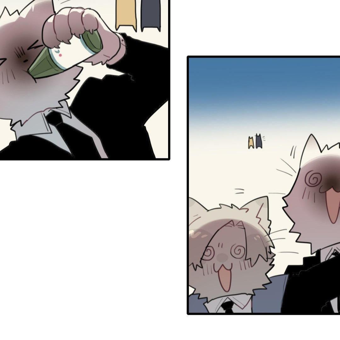 Catman and Dogman Chapter 230 - page 17