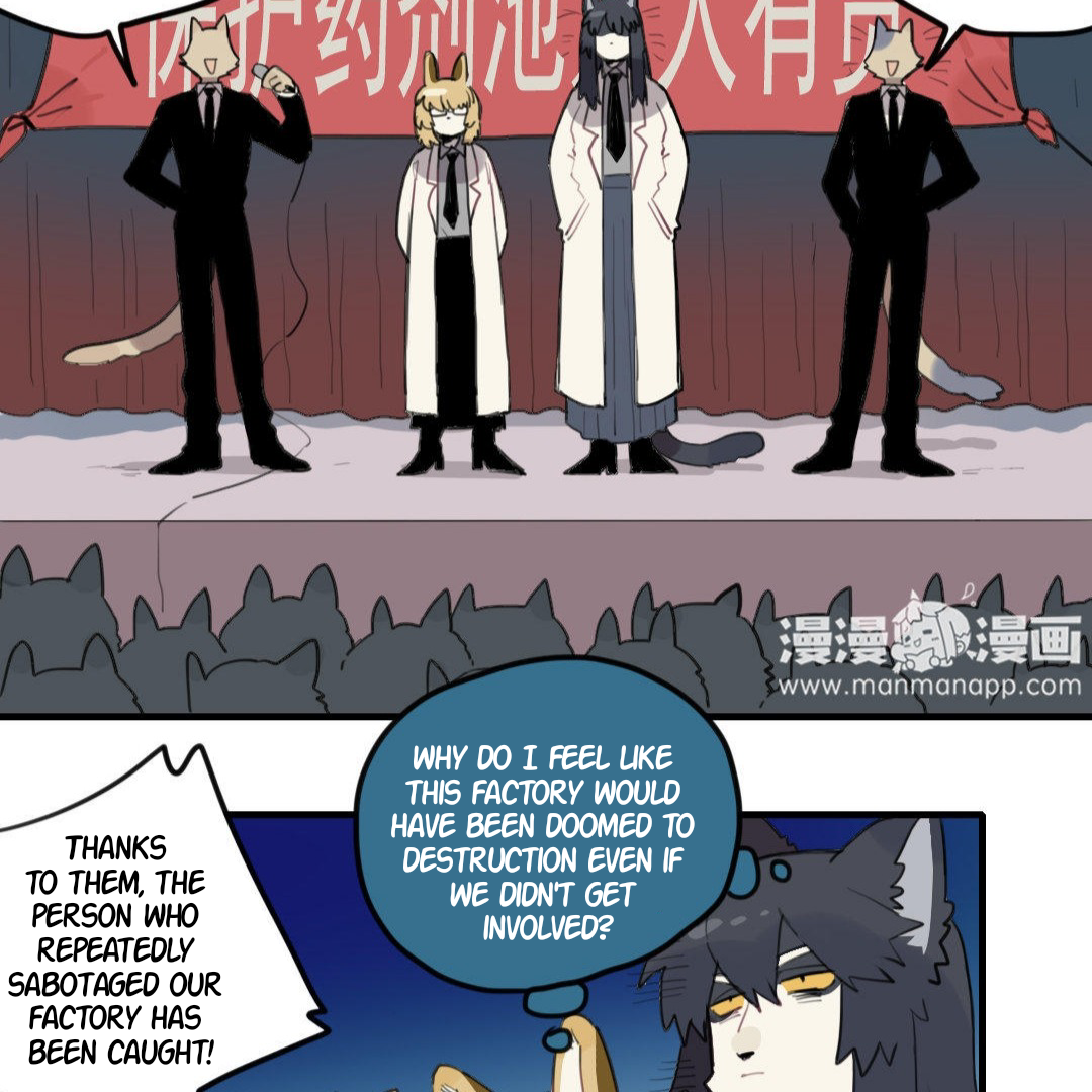 Catman and Dogman Chapter 230 - page 19