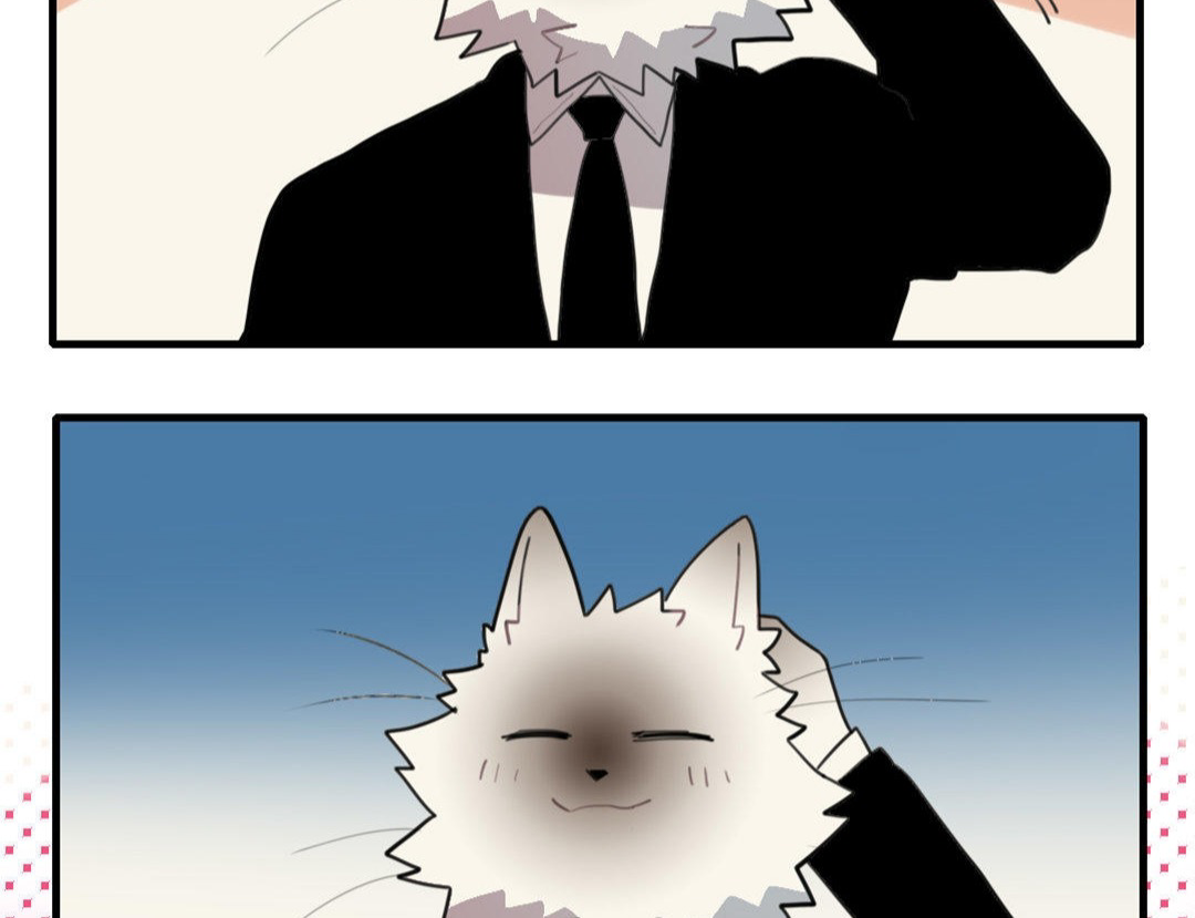 Catman and Dogman Chapter 236 - page 8