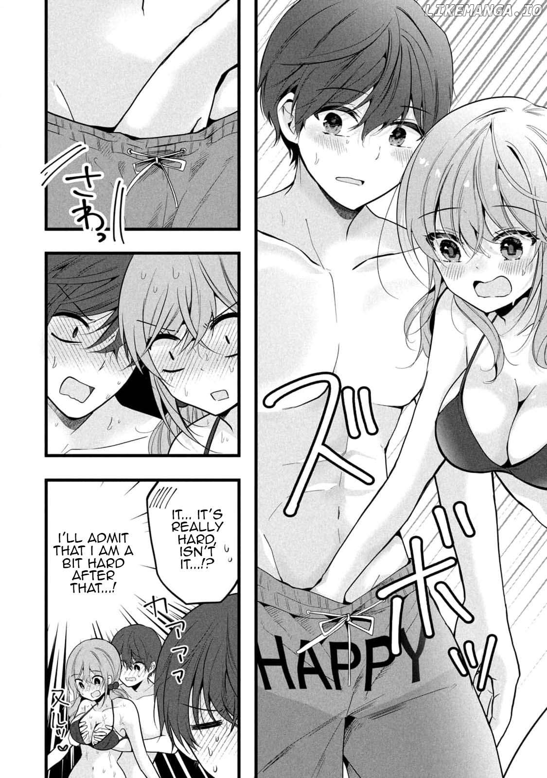Senpai! I Didn't Do It On Purpose! Chapter 23 - page 2