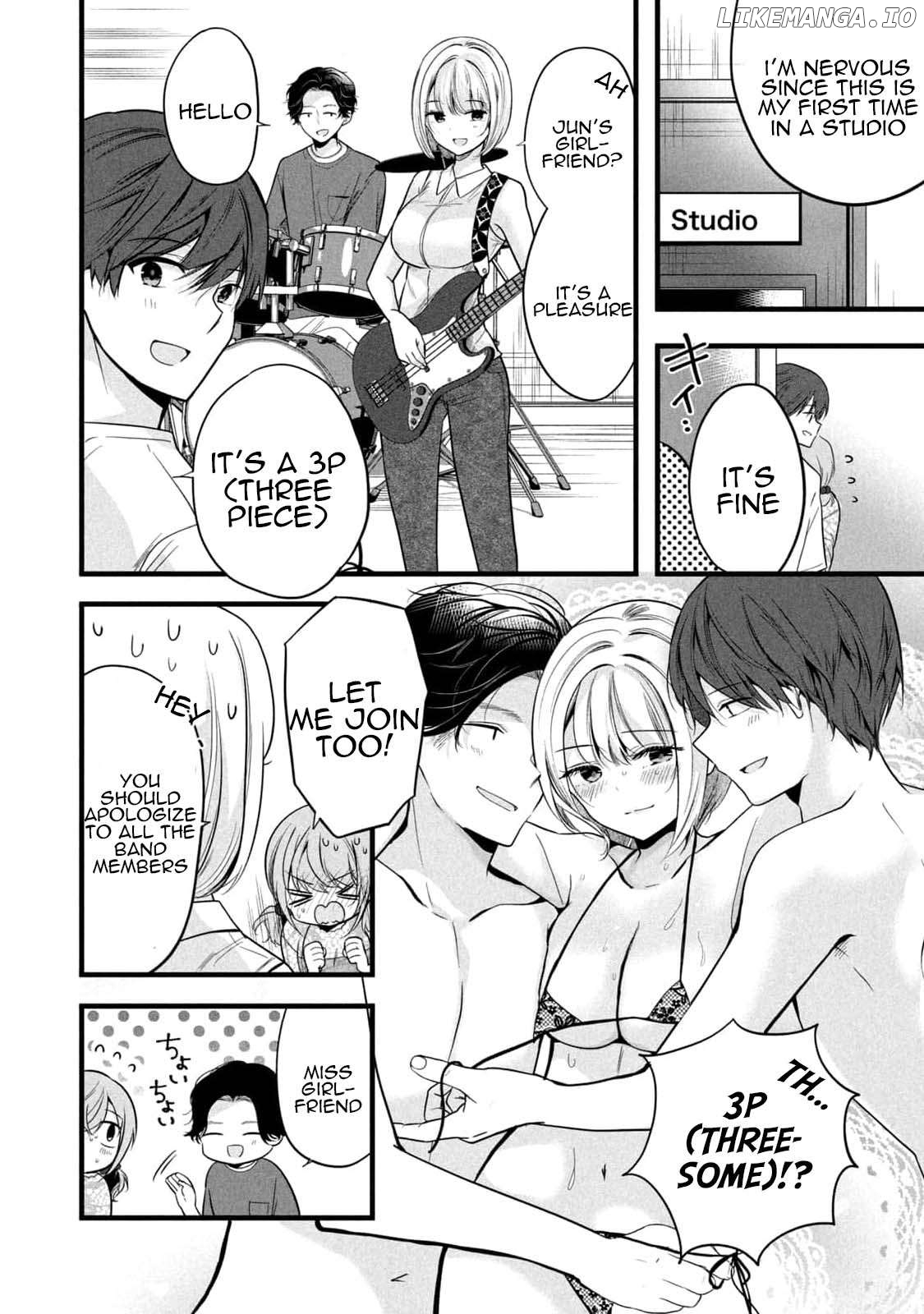 Senpai! I Didn't Do It On Purpose! Chapter 24 - page 2