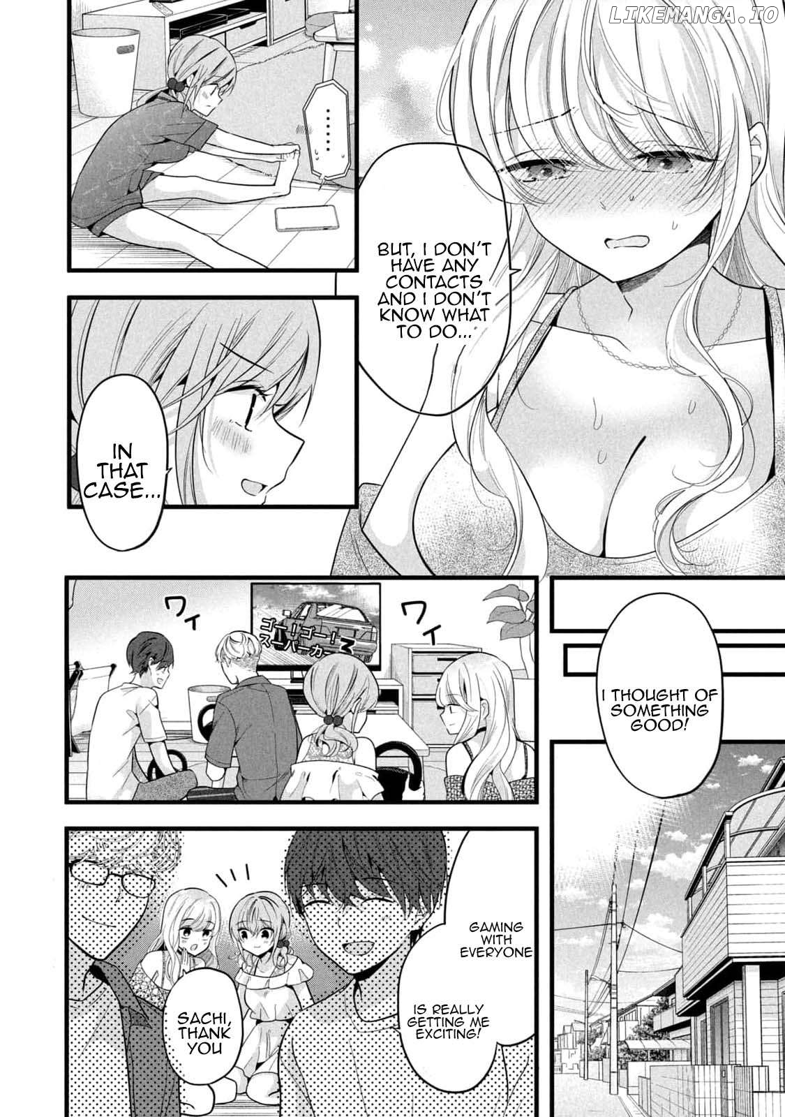 Senpai! I Didn't Do It On Purpose! Chapter 26 - page 2