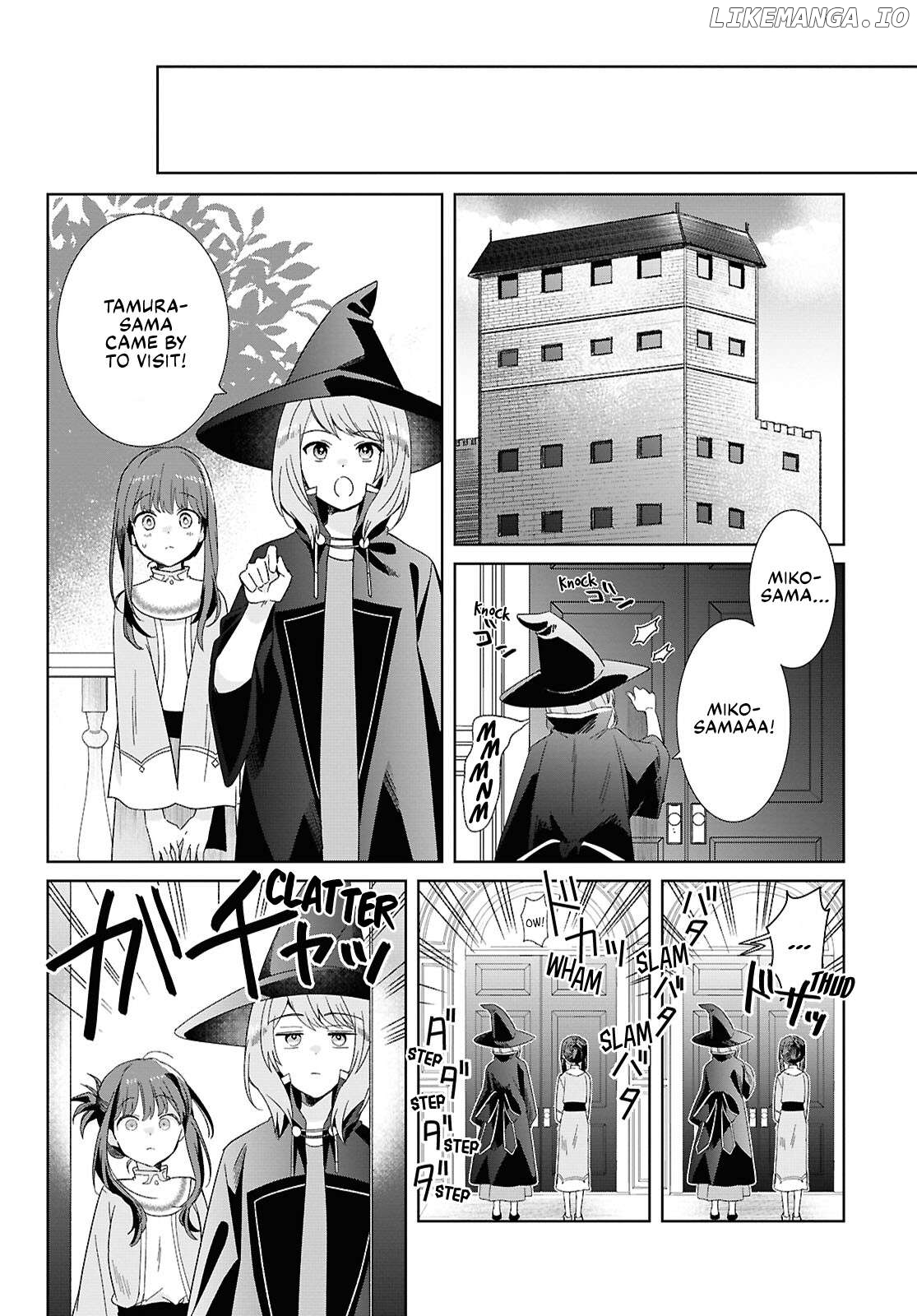 Muryoku Seijo to Munou Oujo Chapter 4 - page 4