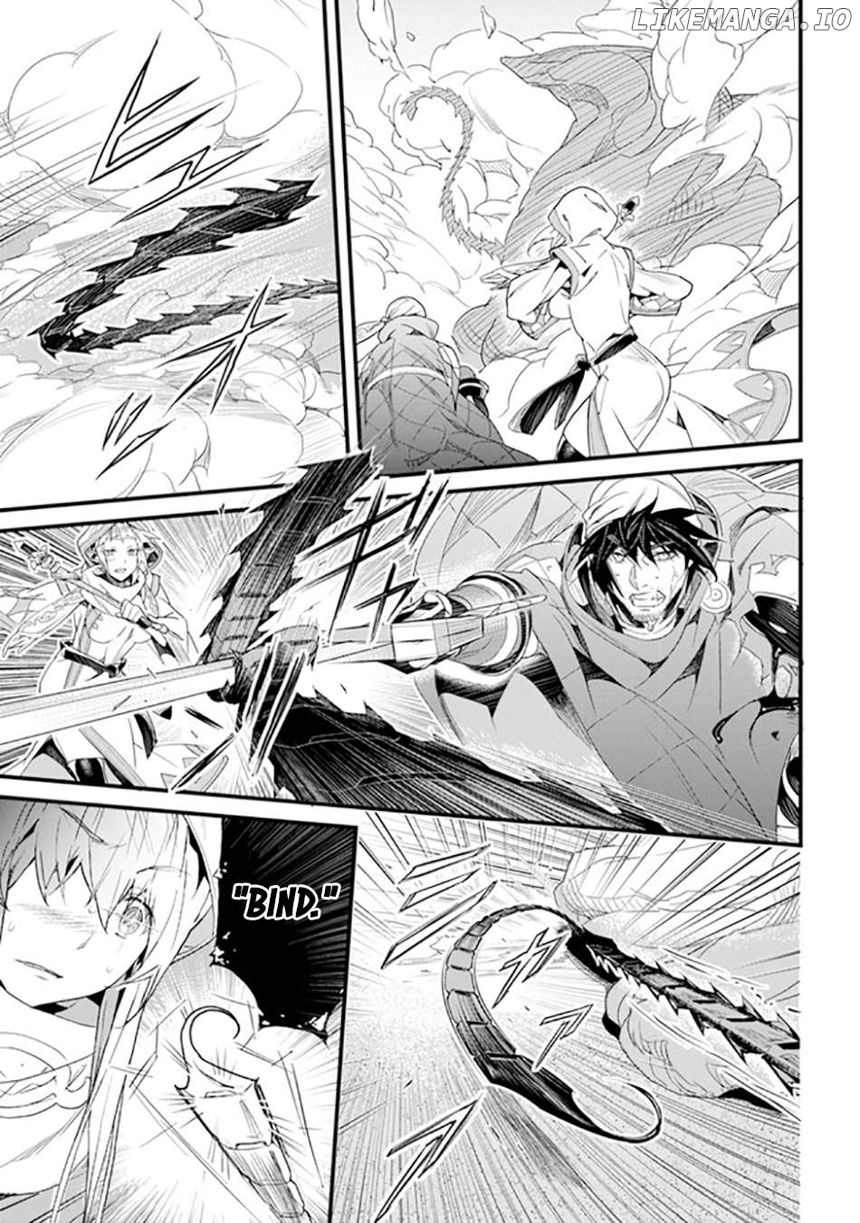 Yakudatazu Skill ni Jinsei o Sosogikomi 25-Nen, Imasara Saikyou no Boukentan Midori Kashi no Akira Chapter 38 - page 12