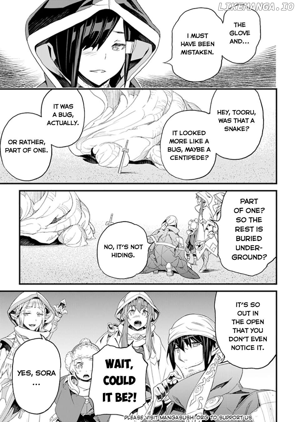 Yakudatazu Skill ni Jinsei o Sosogikomi 25-Nen, Imasara Saikyou no Boukentan Midori Kashi no Akira Chapter 38 - page 16