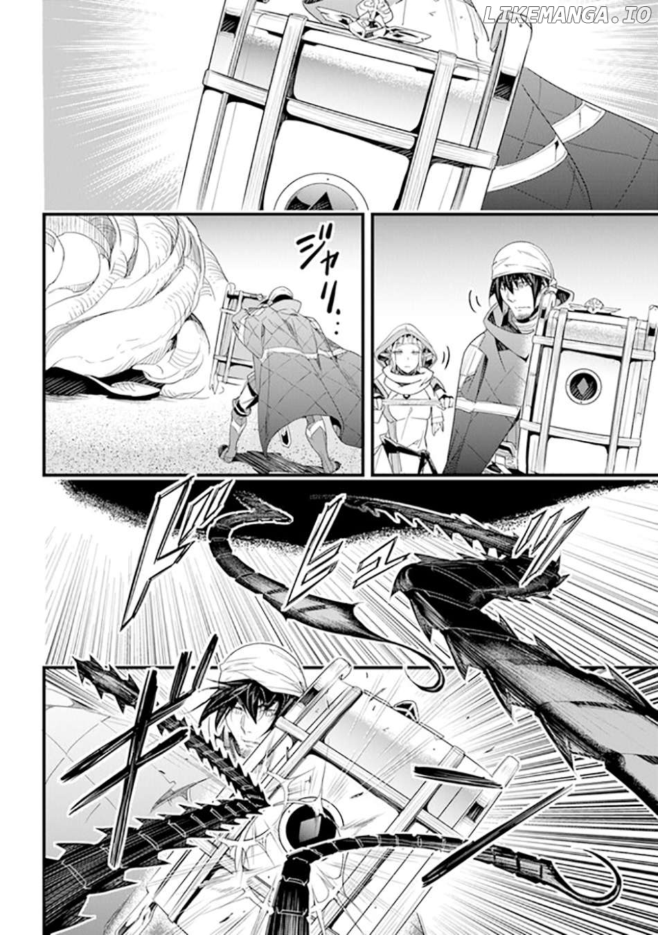 Yakudatazu Skill ni Jinsei o Sosogikomi 25-Nen, Imasara Saikyou no Boukentan Midori Kashi no Akira Chapter 38 - page 19