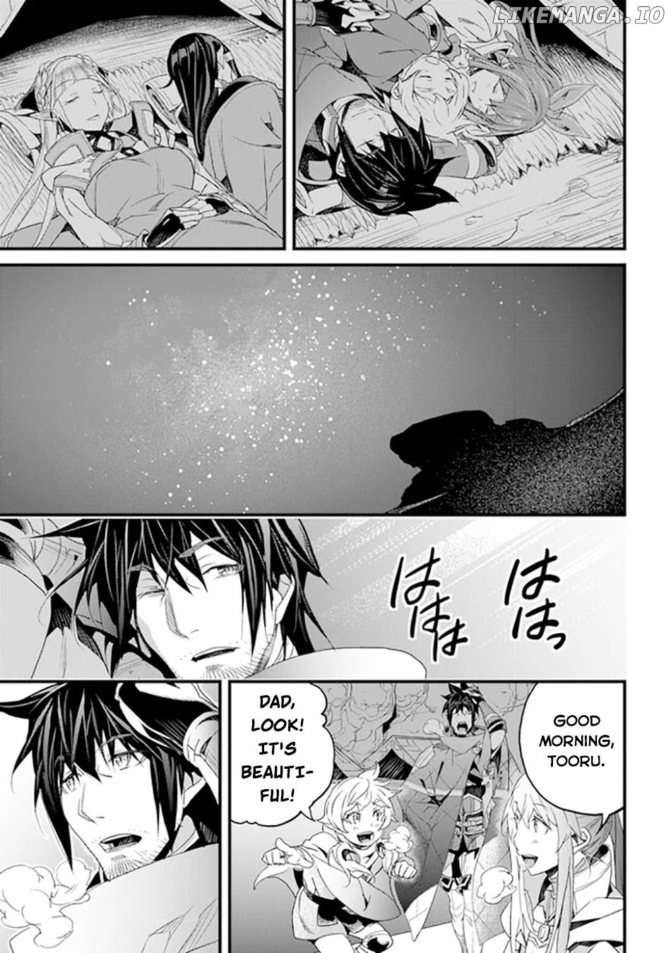 Yakudatazu Skill ni Jinsei o Sosogikomi 25-Nen, Imasara Saikyou no Boukentan Midori Kashi no Akira Chapter 38 - page 34
