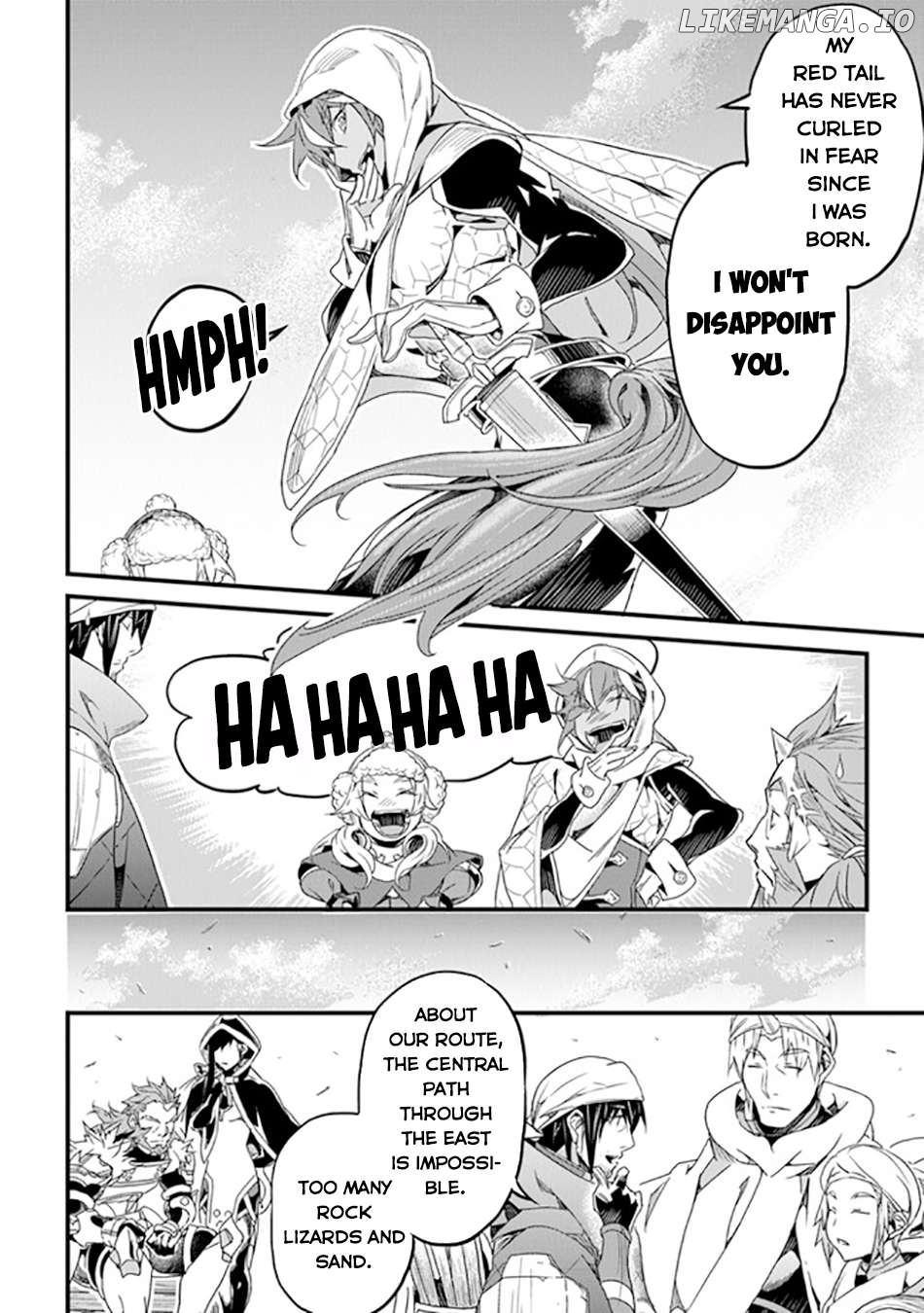 Yakudatazu Skill ni Jinsei o Sosogikomi 25-Nen, Imasara Saikyou no Boukentan Midori Kashi no Akira Chapter 40 - page 9