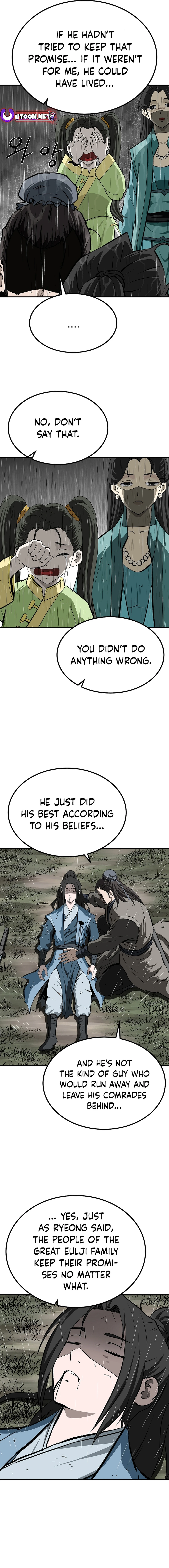 Bowblade: The Descendants of Bowblade Chapter 122 - page 15