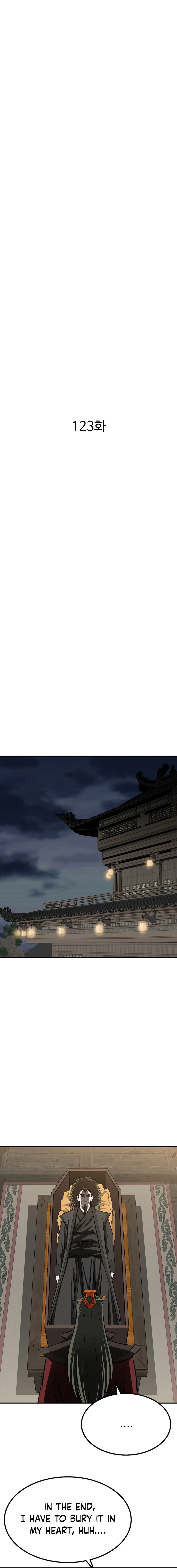 Bowblade: The Descendants of Bowblade Chapter 123 - page 11