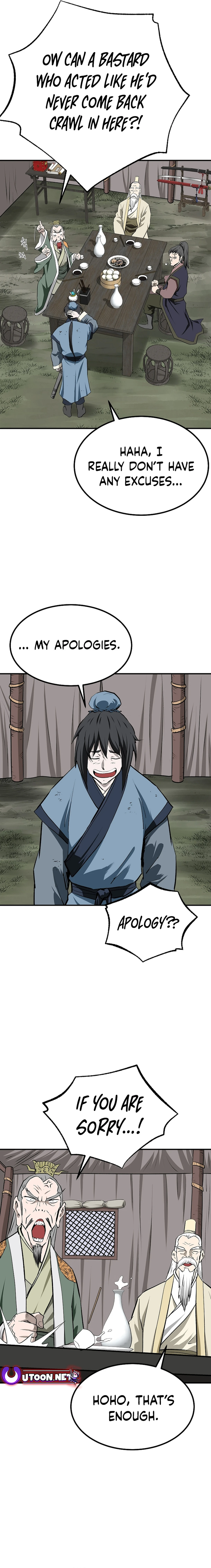 Bowblade: The Descendants of Bowblade Chapter 123 - page 17