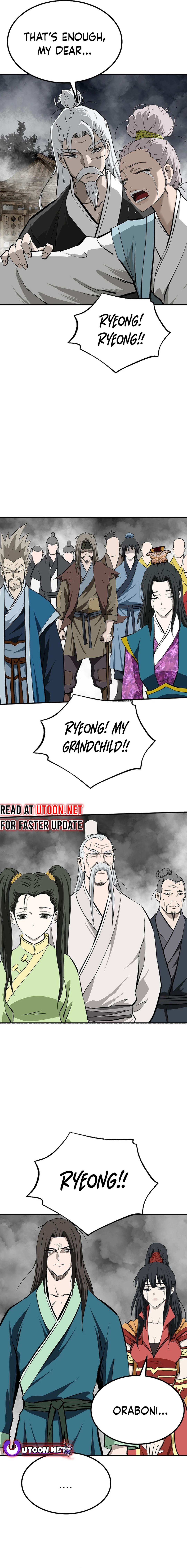 Bowblade: The Descendants of Bowblade Chapter 124 - page 2
