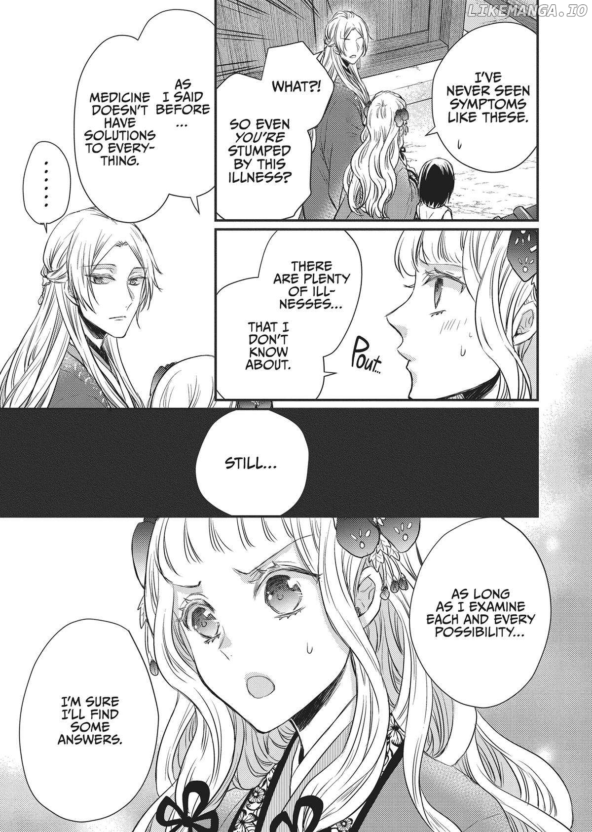 Moon Flower Country's Strange Doctor Chapter 30 - page 5