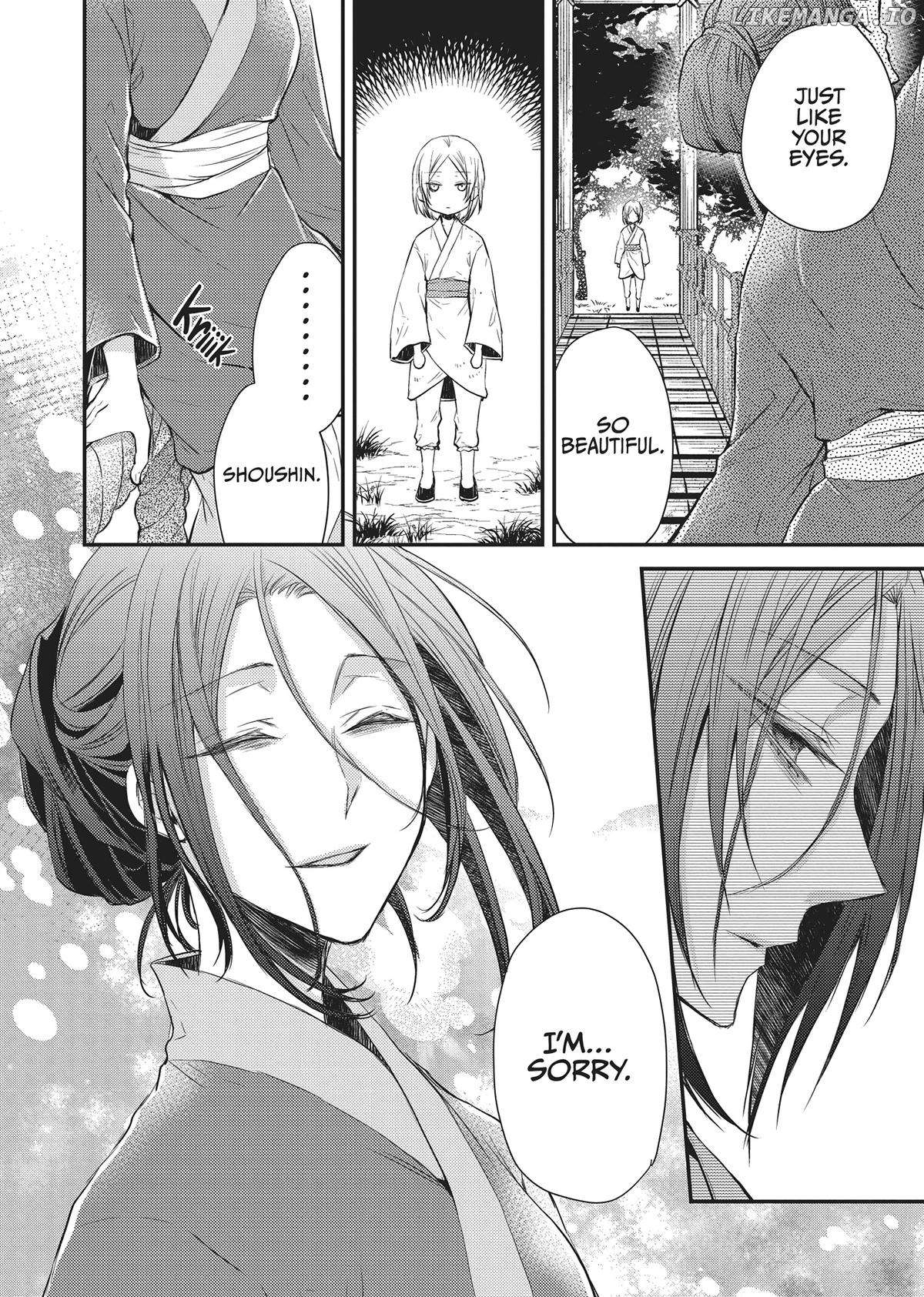 Moon Flower Country's Strange Doctor Chapter 31 - page 10