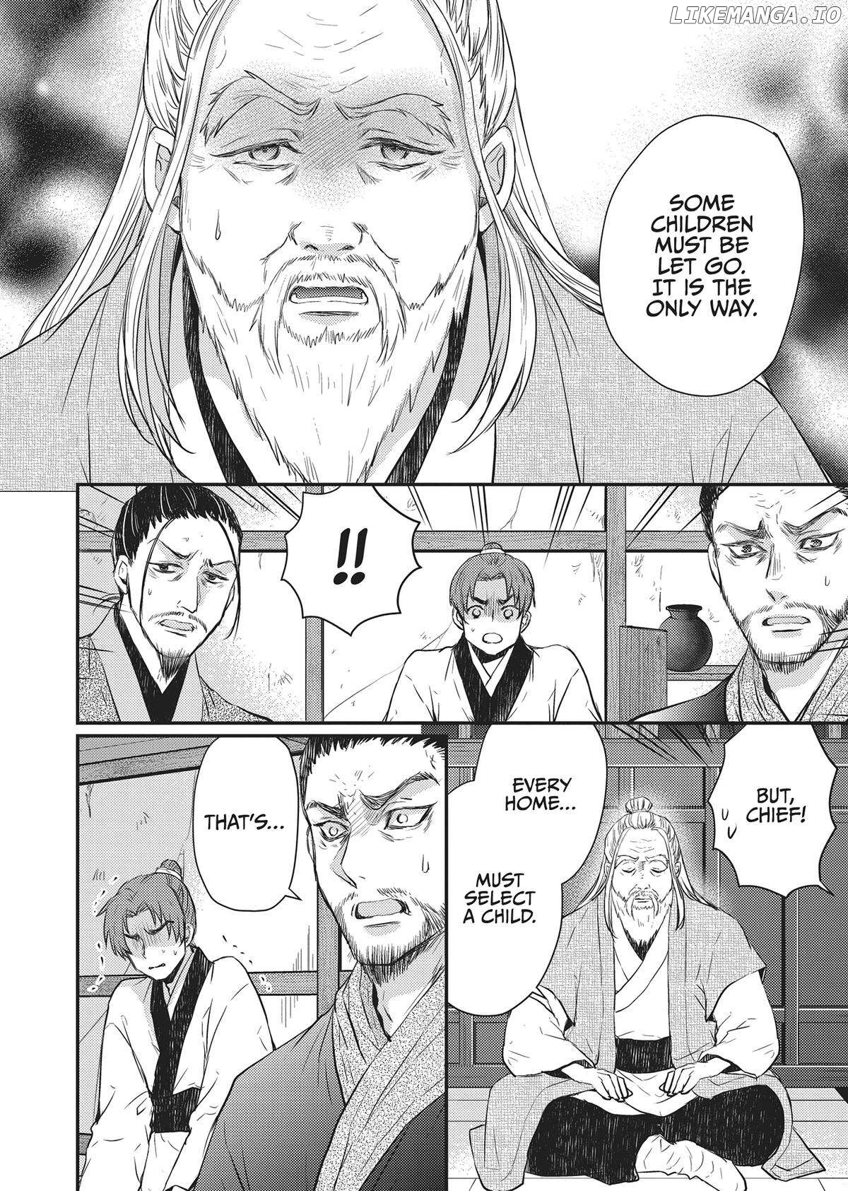 Moon Flower Country's Strange Doctor Chapter 31 - page 16