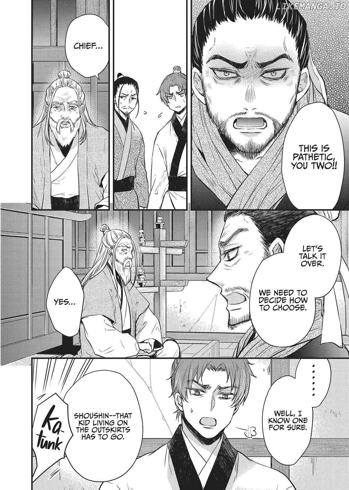 Moon Flower Country's Strange Doctor Chapter 31 - page 18