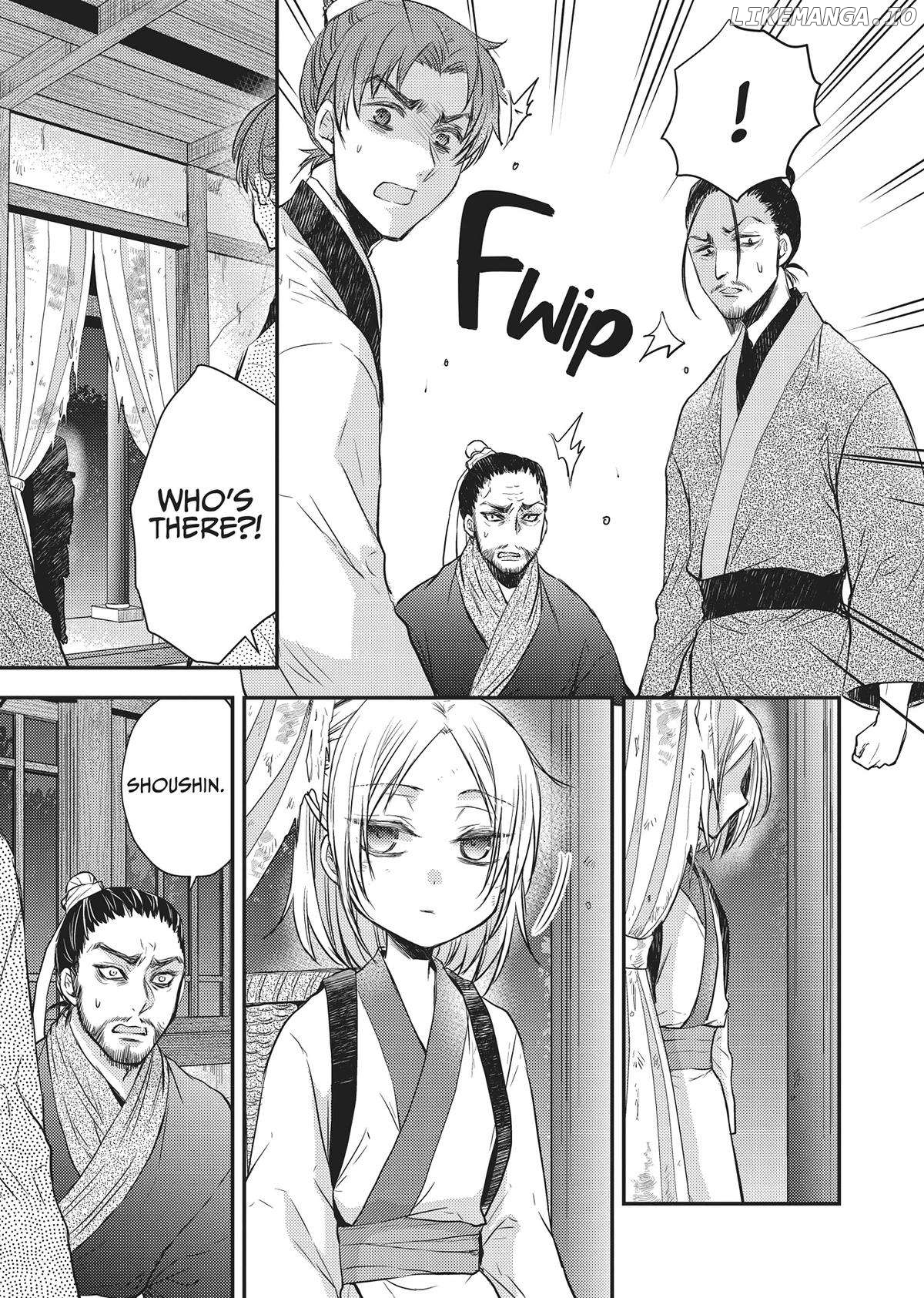Moon Flower Country's Strange Doctor Chapter 31 - page 19