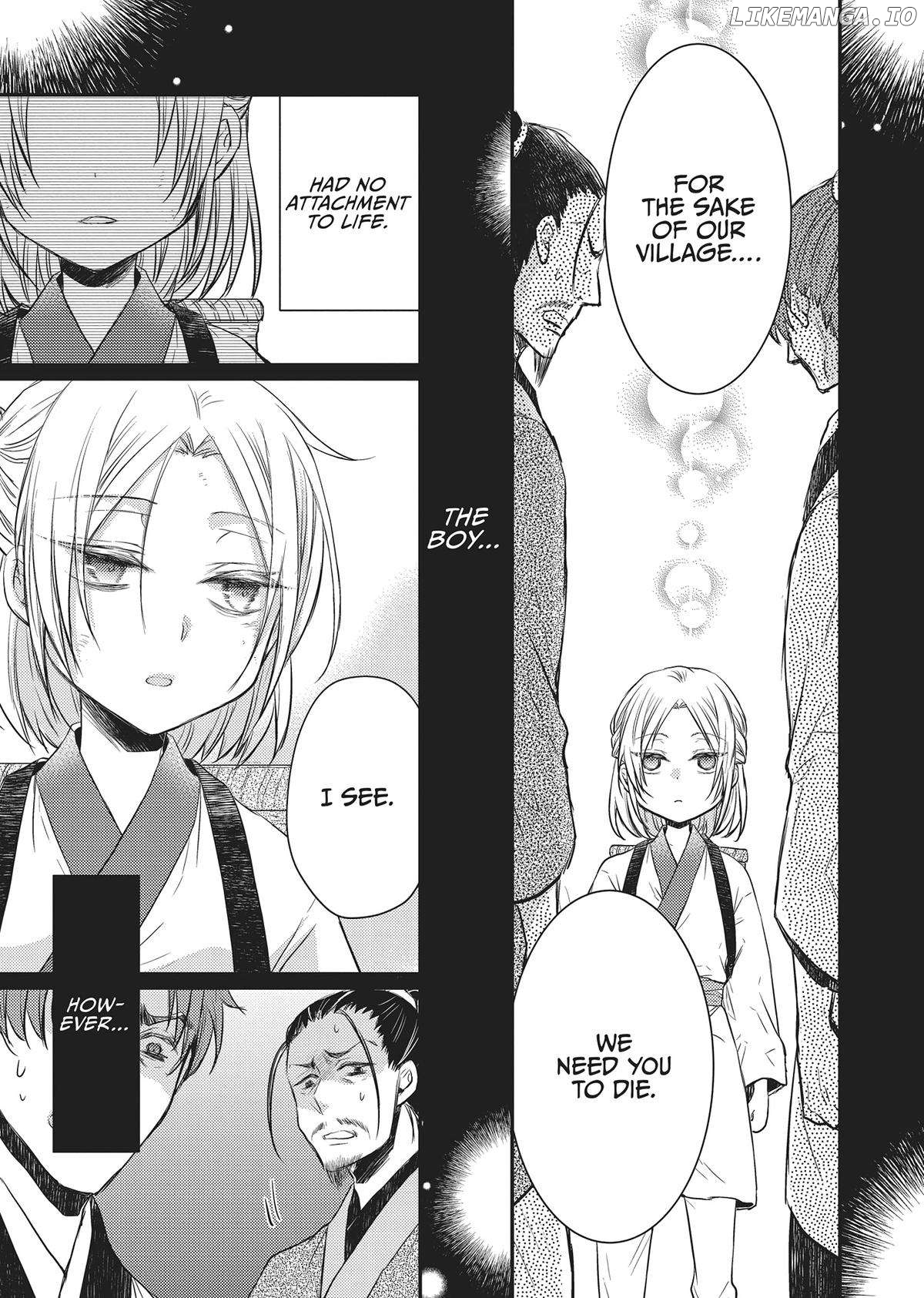 Moon Flower Country's Strange Doctor Chapter 31 - page 21