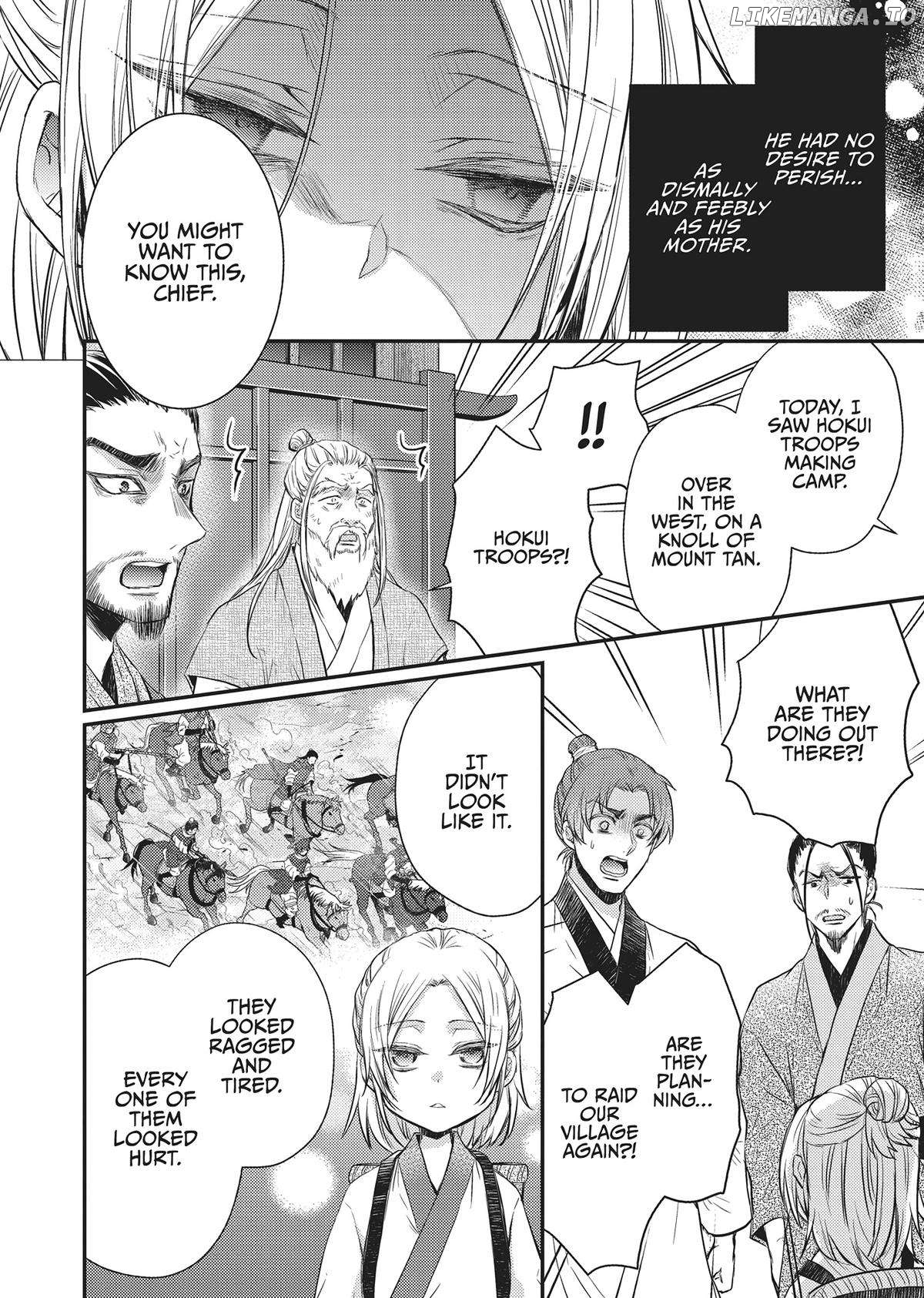 Moon Flower Country's Strange Doctor Chapter 31 - page 22