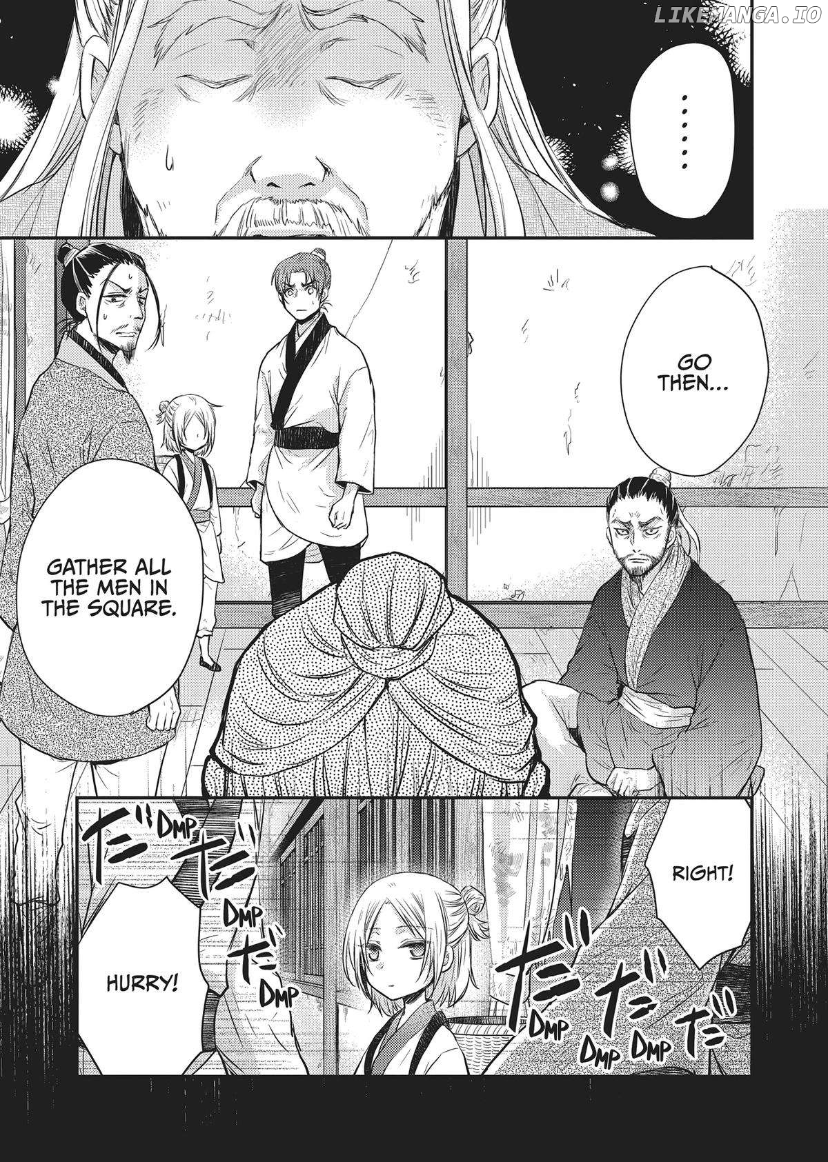 Moon Flower Country's Strange Doctor Chapter 31 - page 25