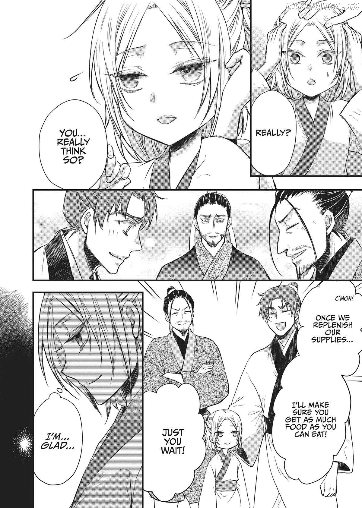Moon Flower Country's Strange Doctor Chapter 31 - page 30