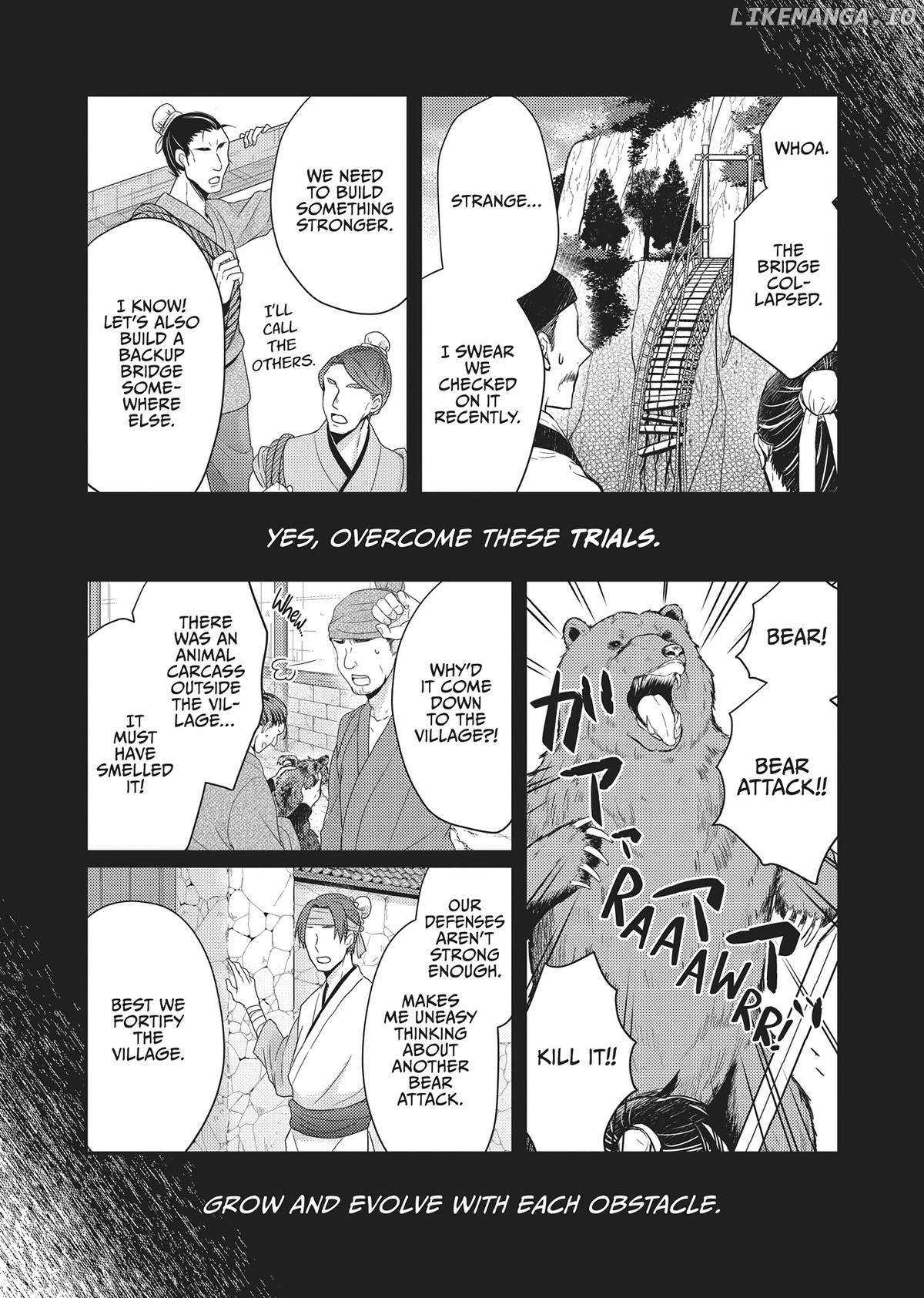 Moon Flower Country's Strange Doctor Chapter 31 - page 33
