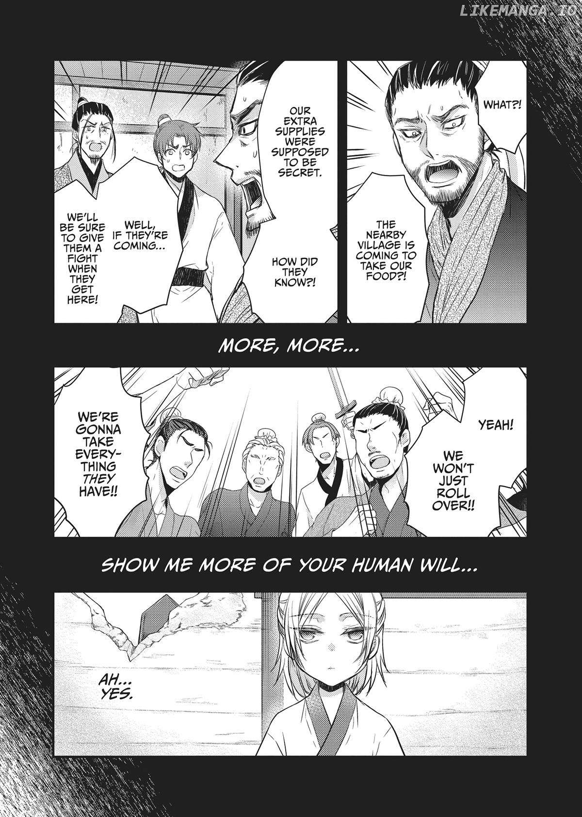 Moon Flower Country's Strange Doctor Chapter 31 - page 34