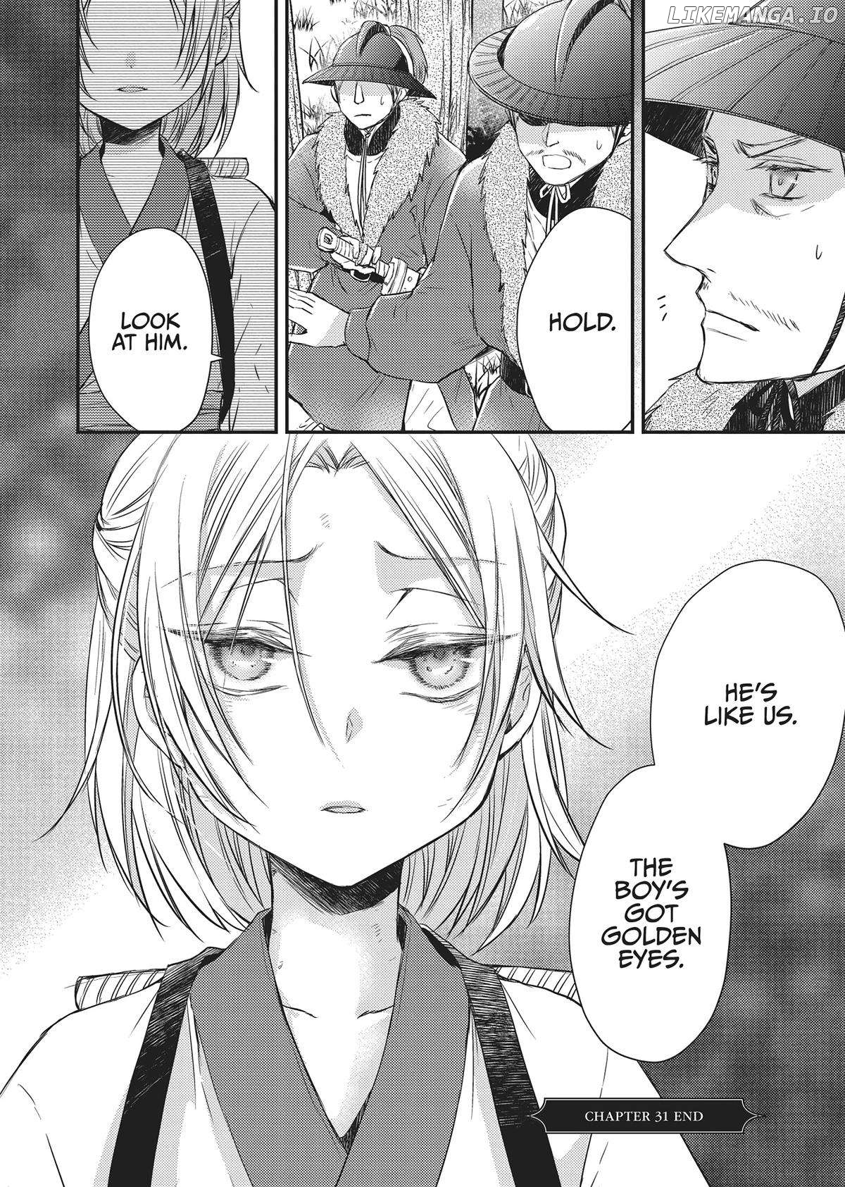 Moon Flower Country's Strange Doctor Chapter 31 - page 38