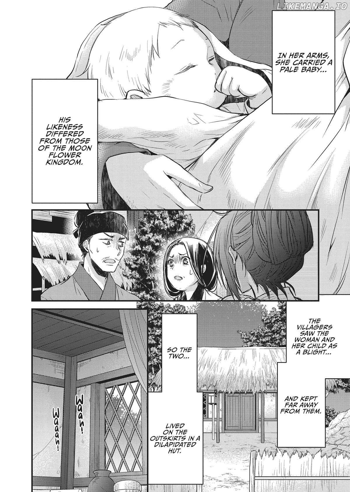 Moon Flower Country's Strange Doctor Chapter 31 - page 4
