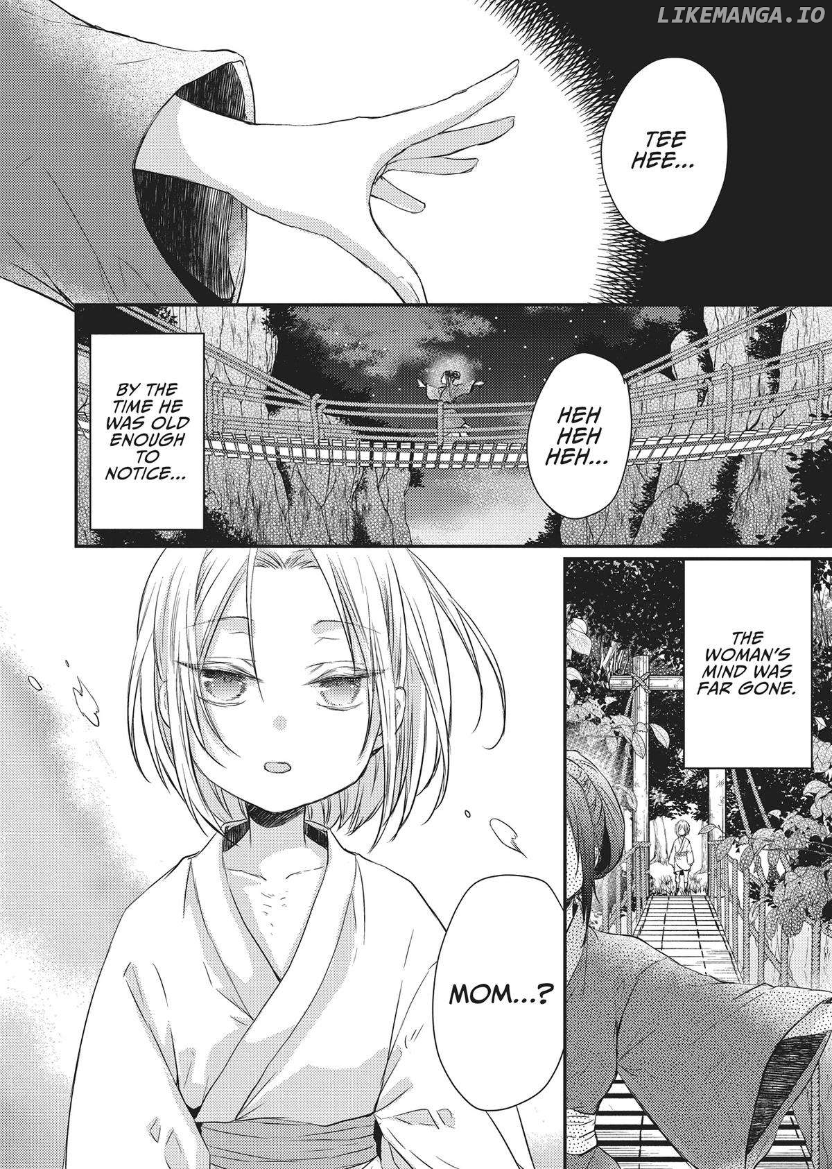 Moon Flower Country's Strange Doctor Chapter 31 - page 8