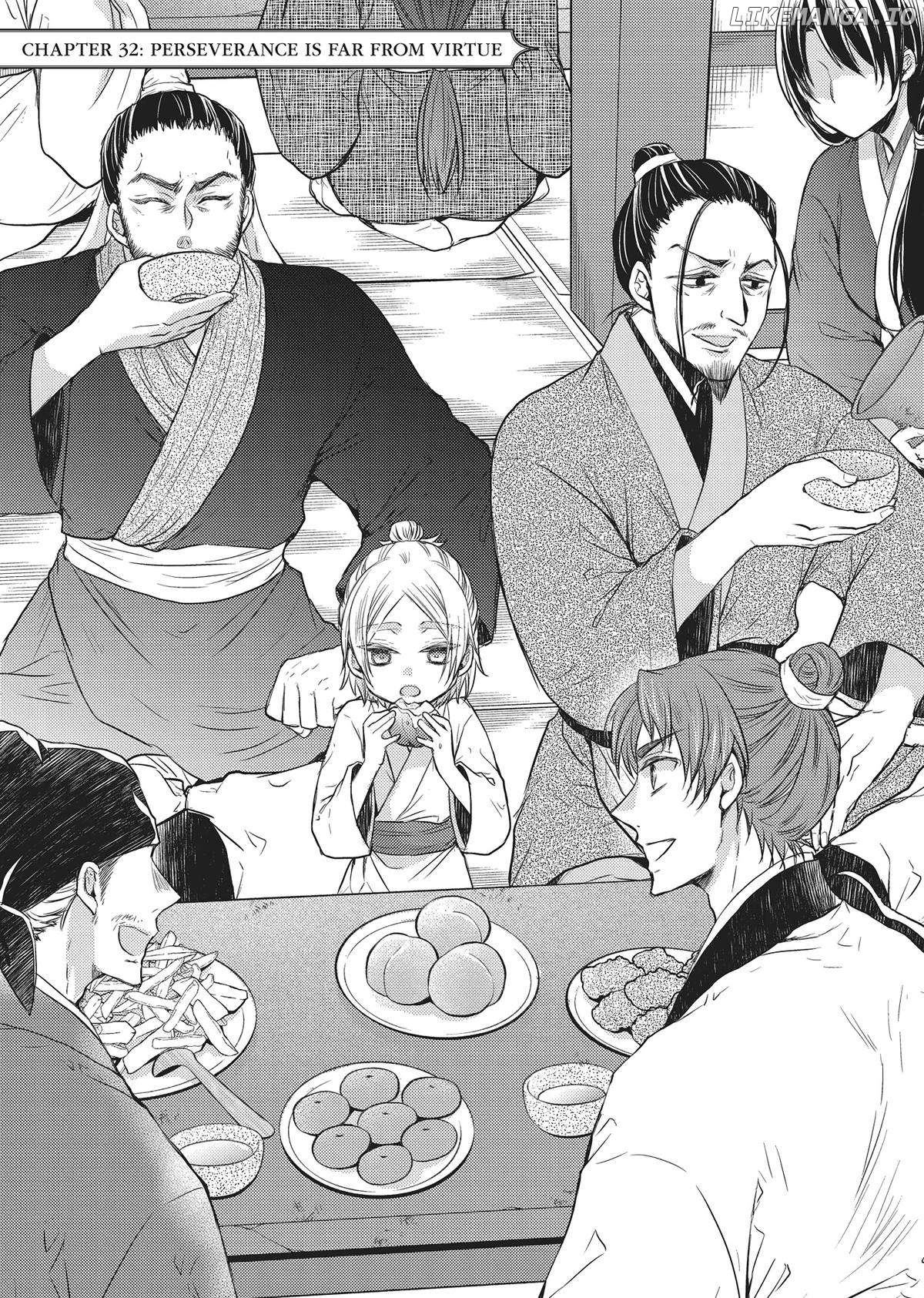 Moon Flower Country's Strange Doctor Chapter 32 - page 1