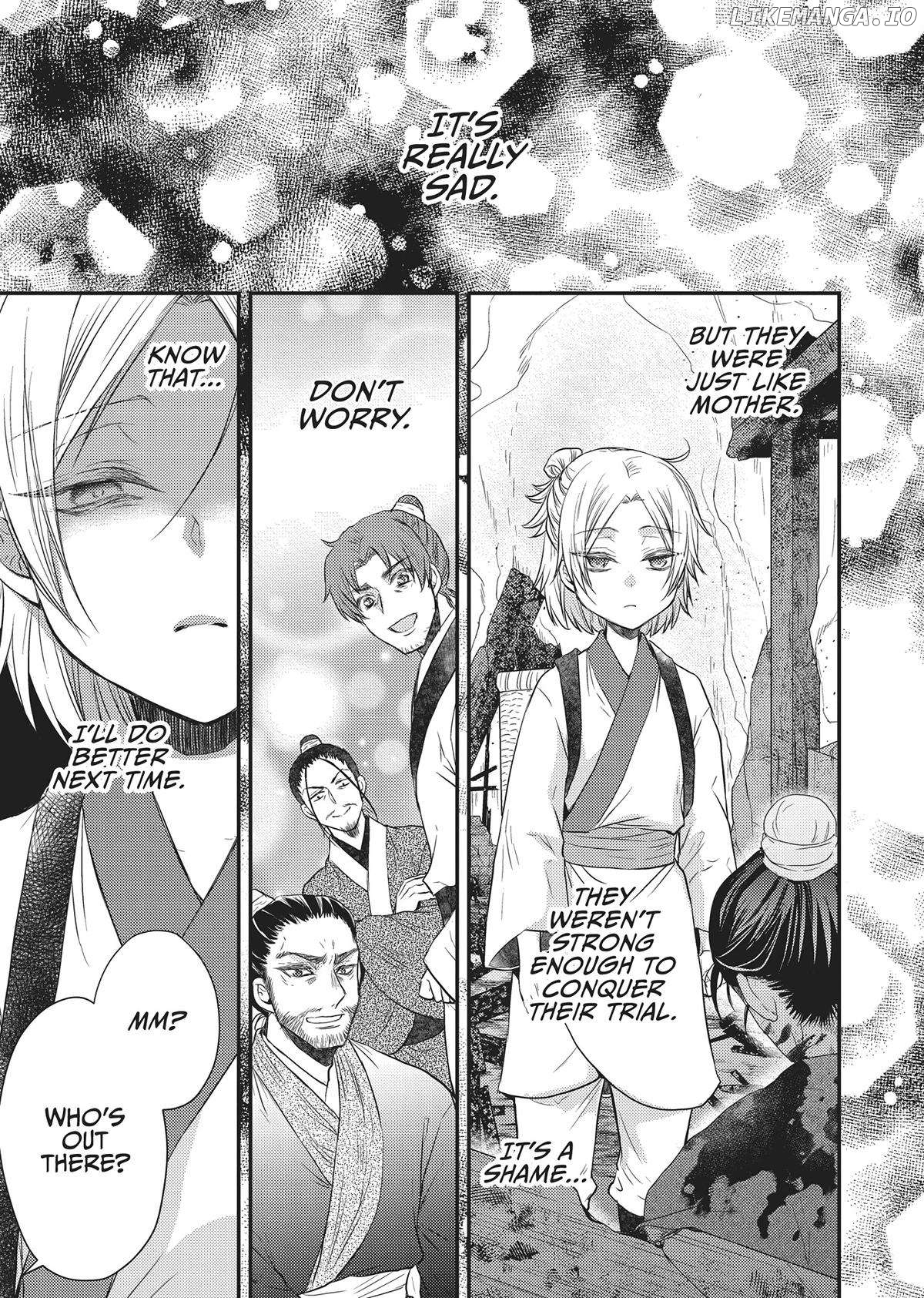 Moon Flower Country's Strange Doctor Chapter 32 - page 10