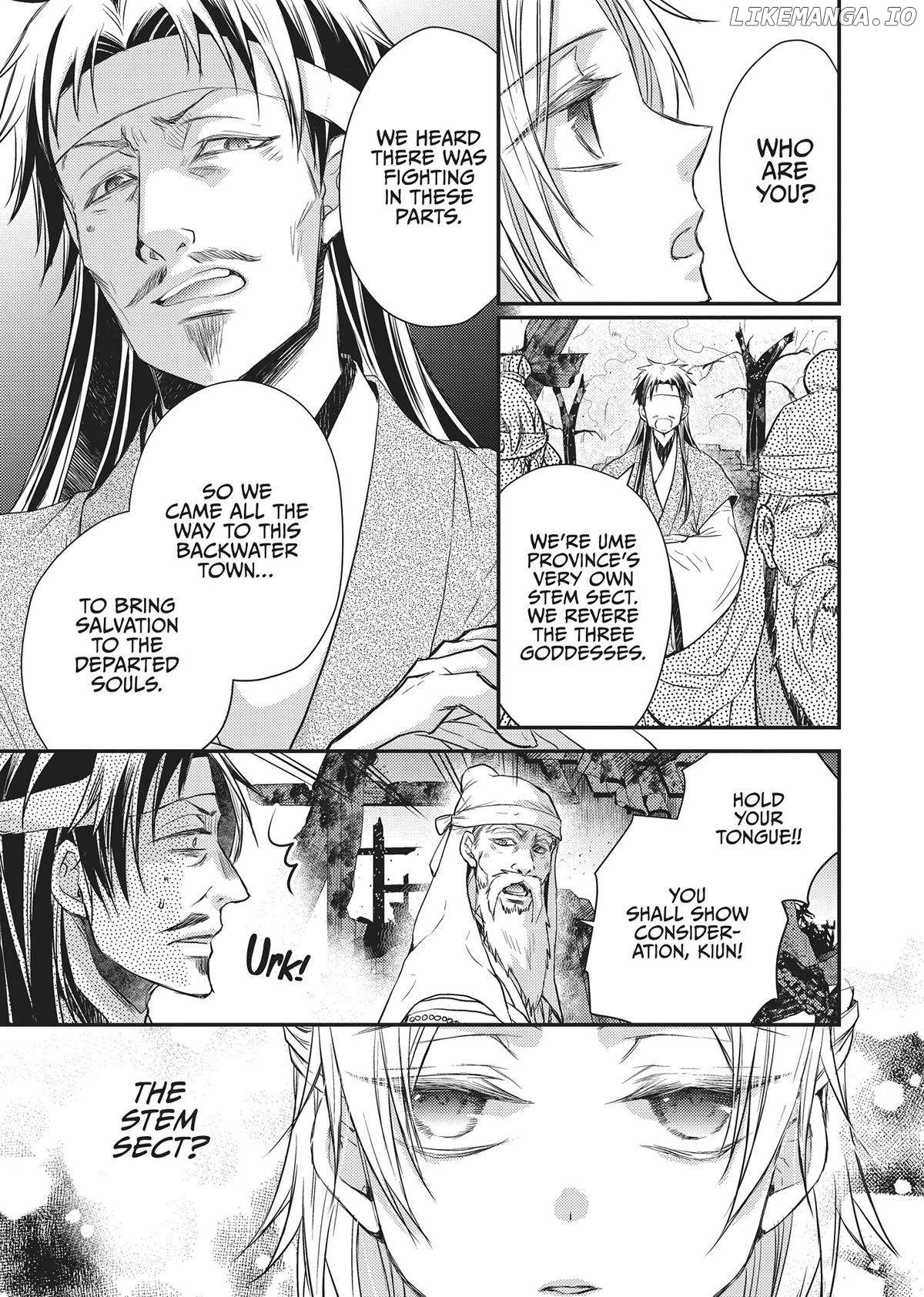 Moon Flower Country's Strange Doctor Chapter 32 - page 12