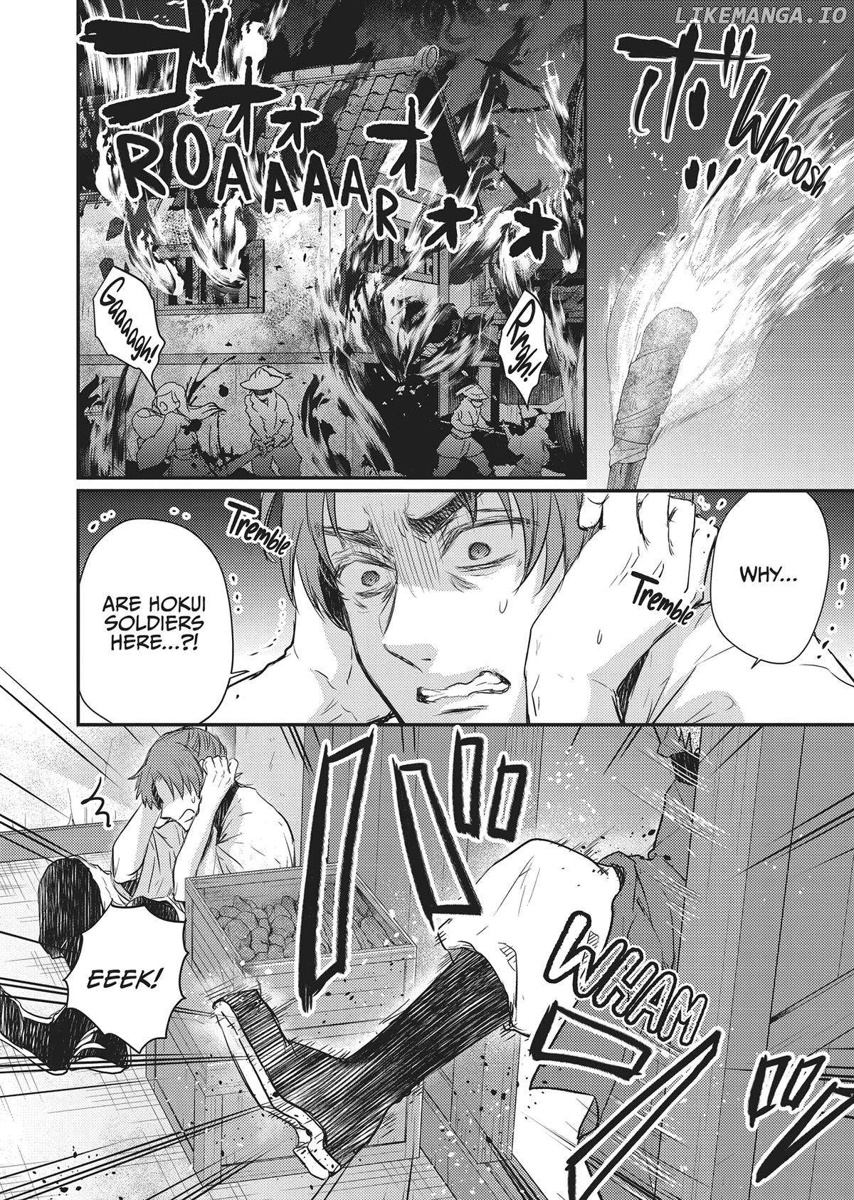 Moon Flower Country's Strange Doctor Chapter 32 - page 2