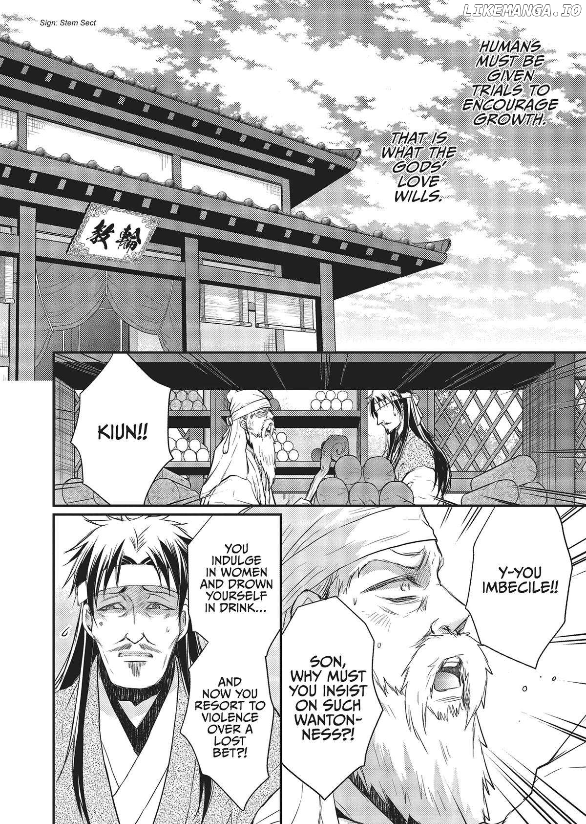 Moon Flower Country's Strange Doctor Chapter 32 - page 21
