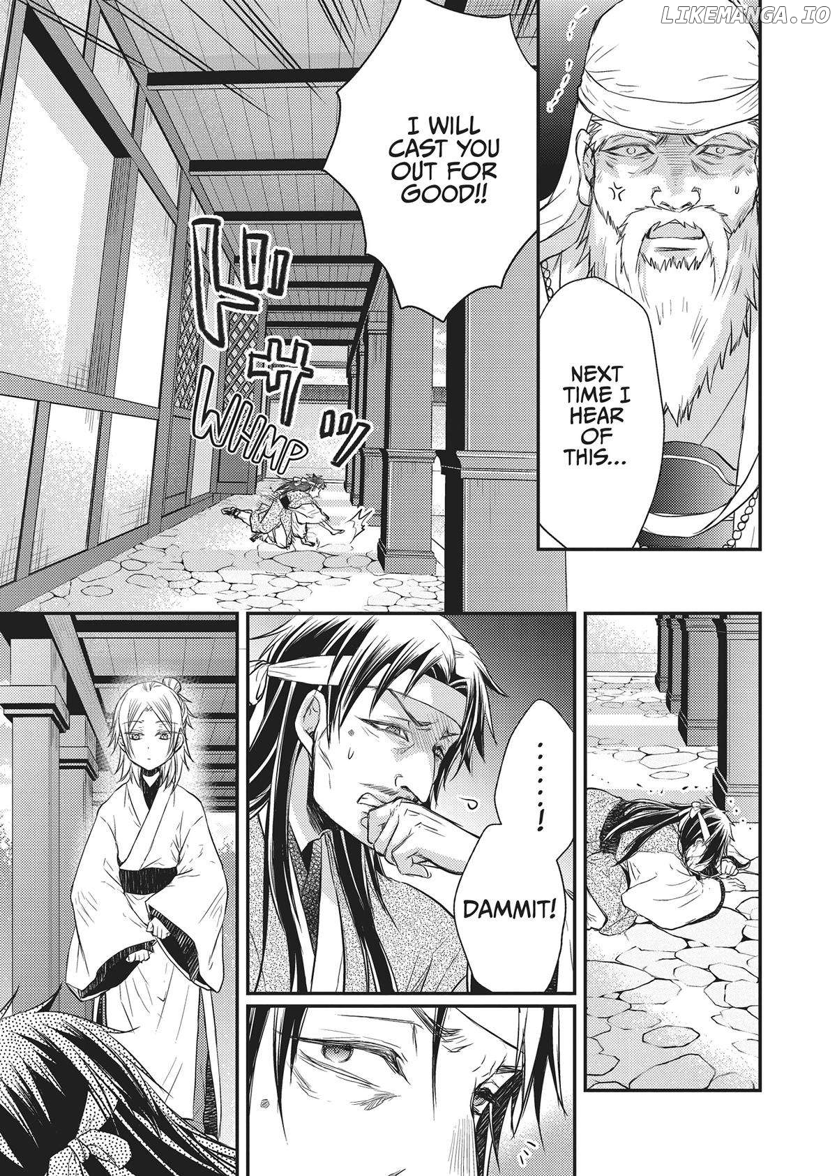 Moon Flower Country's Strange Doctor Chapter 32 - page 22