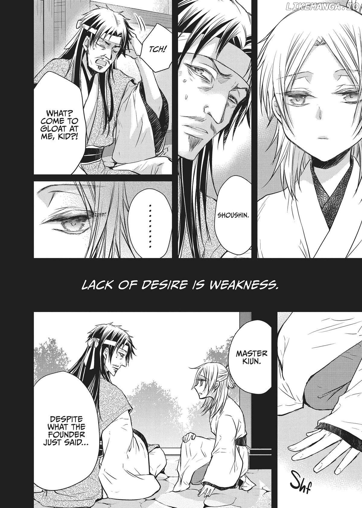 Moon Flower Country's Strange Doctor Chapter 32 - page 23