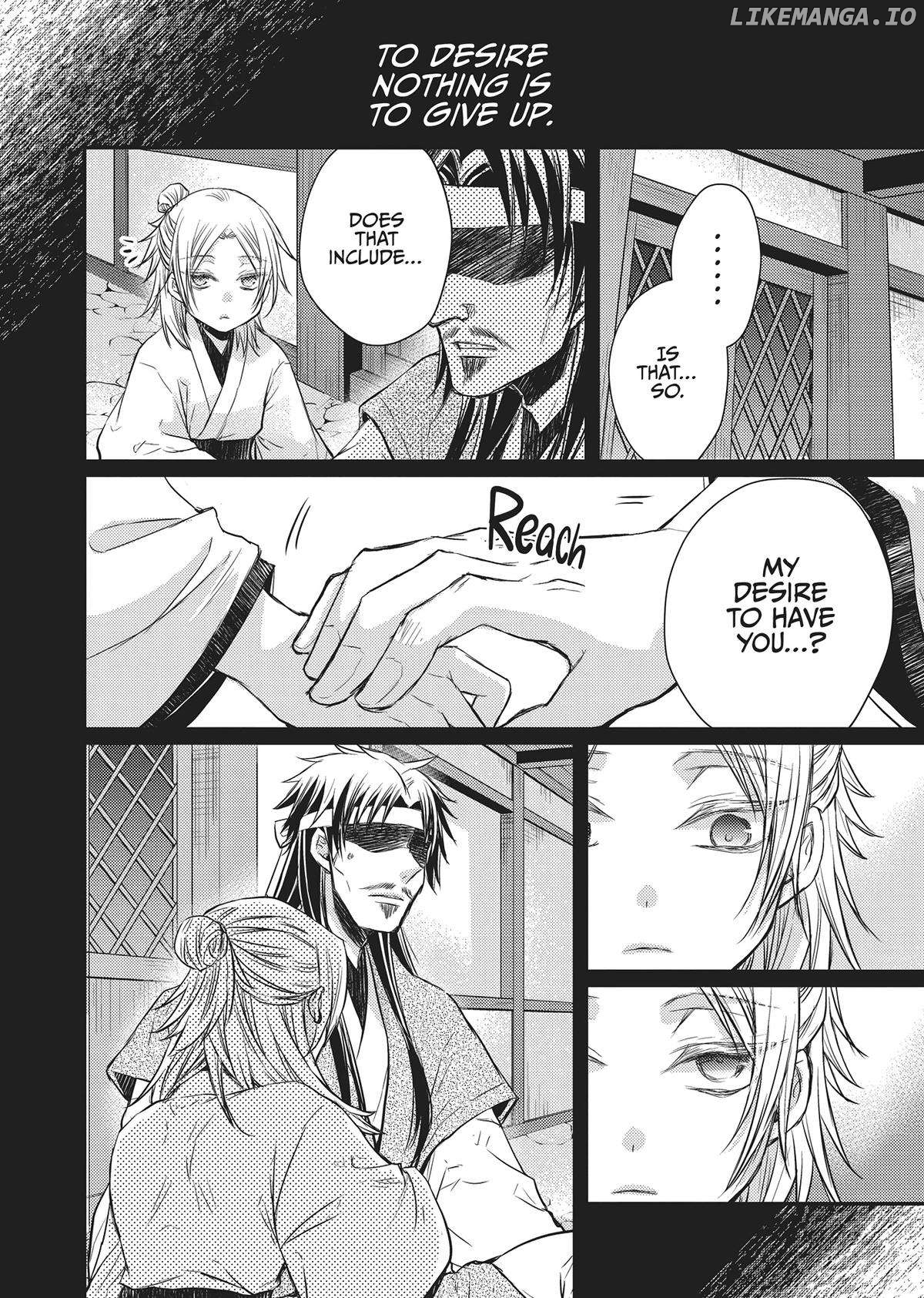 Moon Flower Country's Strange Doctor Chapter 32 - page 25